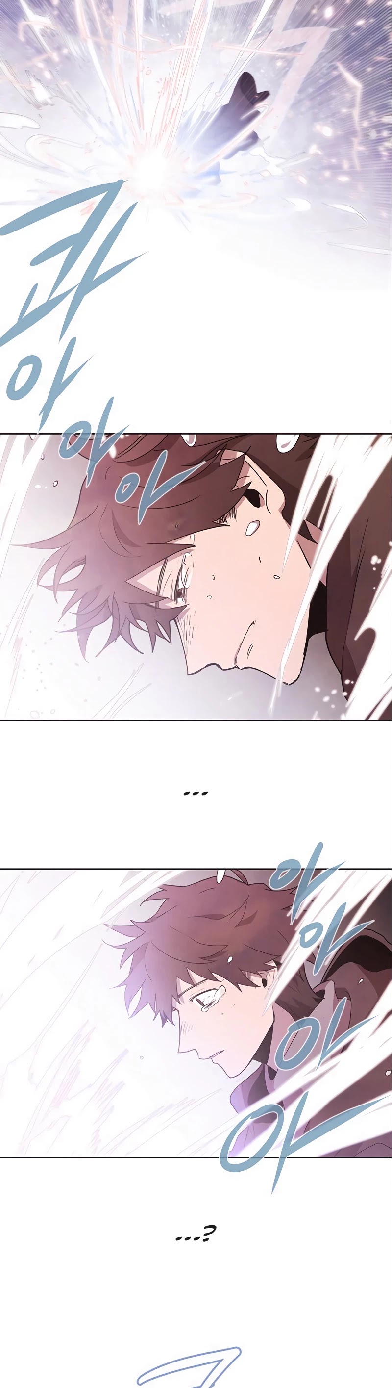 Miracle! Hero-nim Chapter 73 page 22 - Chapter 73: Mirror (6)