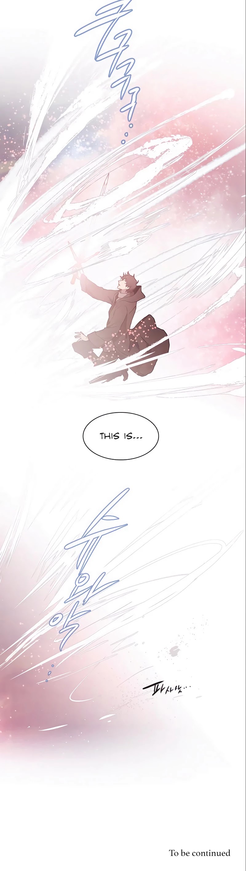 Miracle! Hero-nim Chapter 73 page 23 - Chapter 73: Mirror (6)