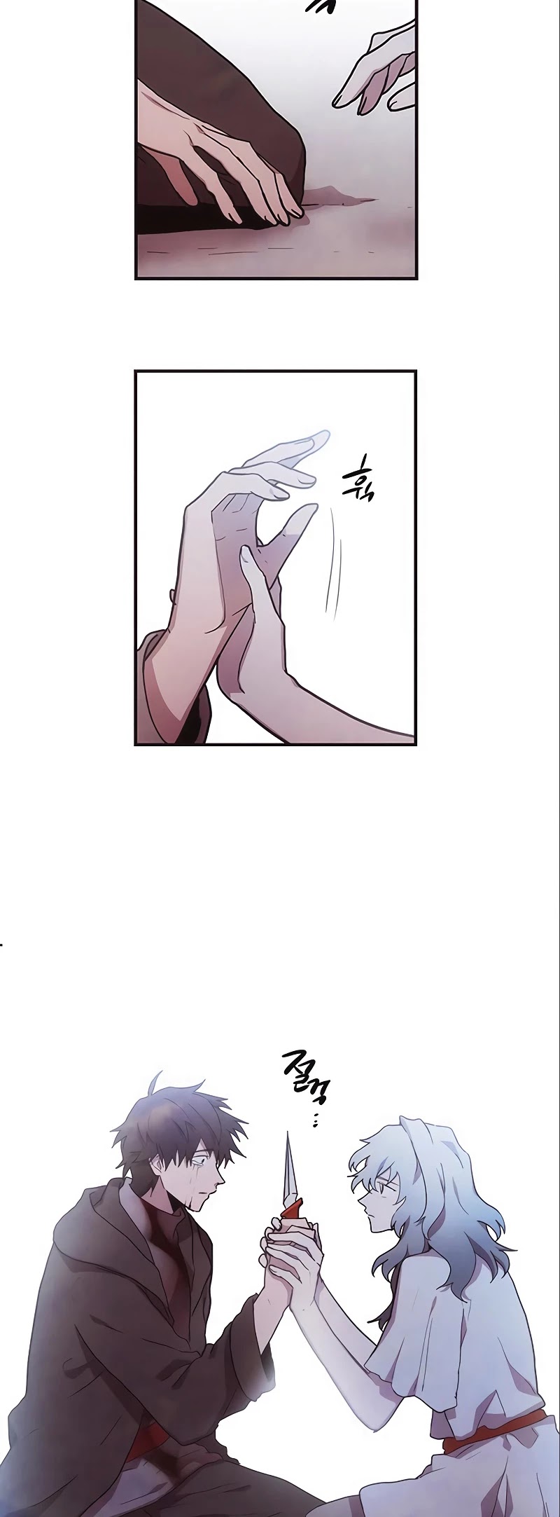 Miracle! Hero-nim Chapter 73 page 4 - Chapter 73: Mirror (6)