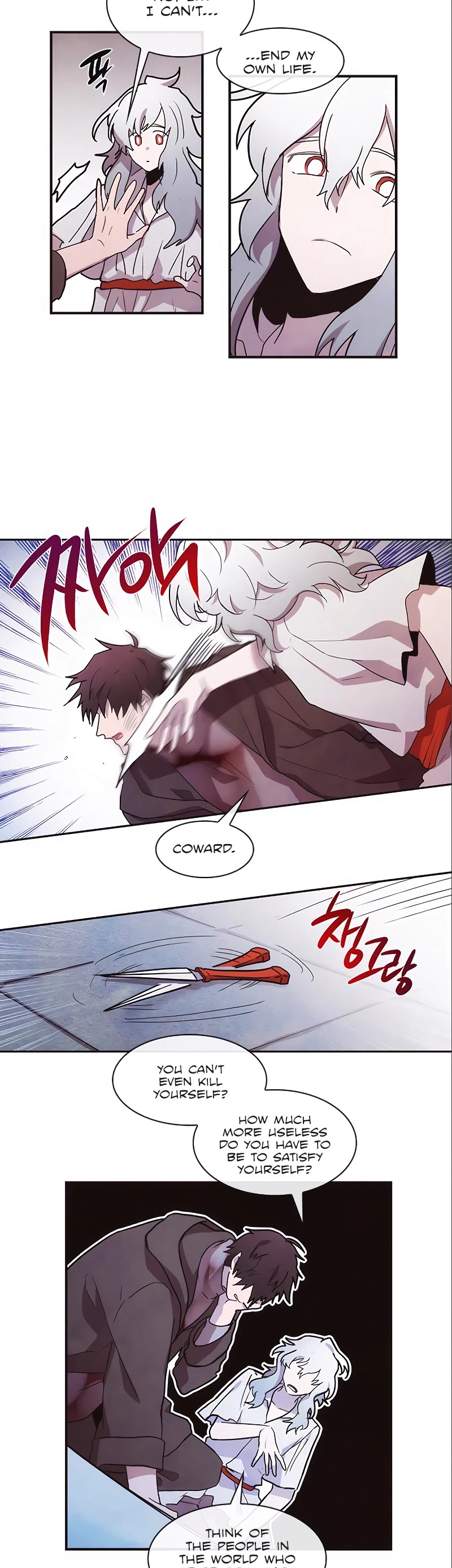 Miracle! Hero-nim Chapter 73 page 6 - Chapter 73: Mirror (6)