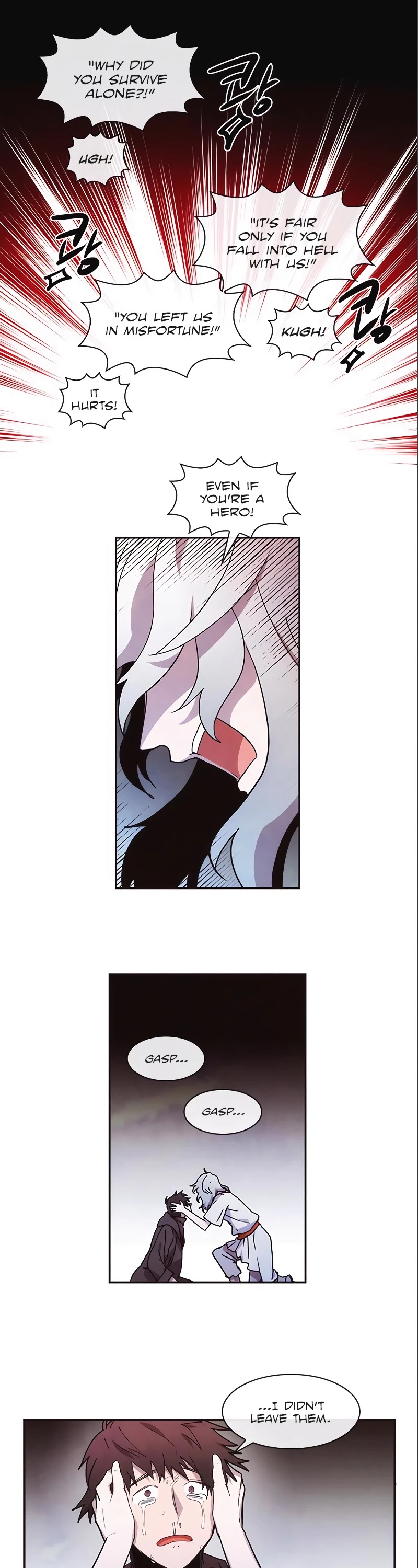 Miracle! Hero-nim Chapter 73 page 8 - Chapter 73: Mirror (6)