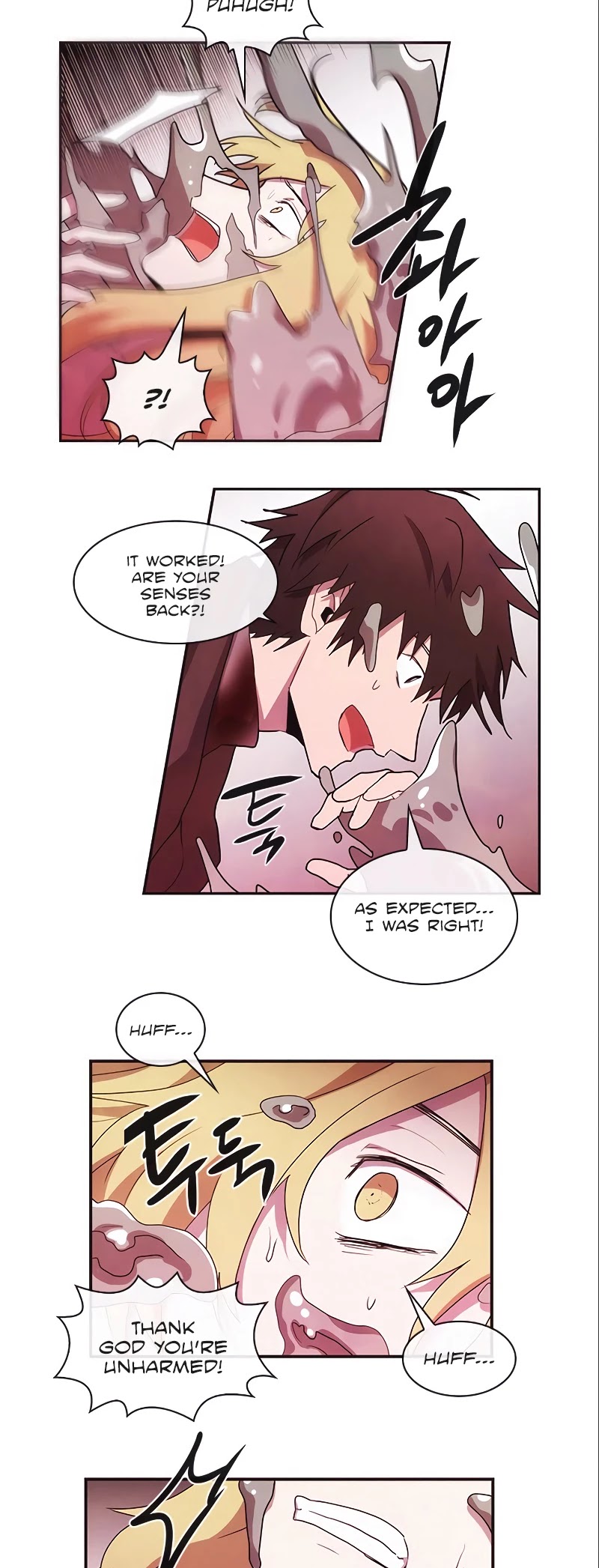Miracle! Hero-nim Chapter 74 page 12 - Chapter 74: The Other Side of the Shard