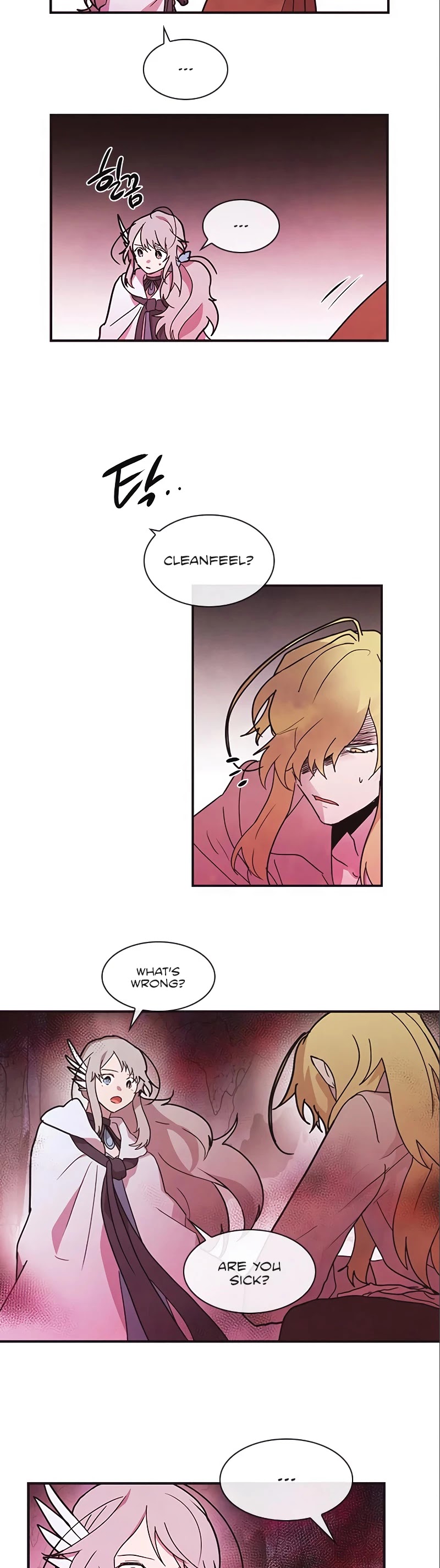 Miracle! Hero-nim Chapter 74 page 21 - Chapter 74: The Other Side of the Shard