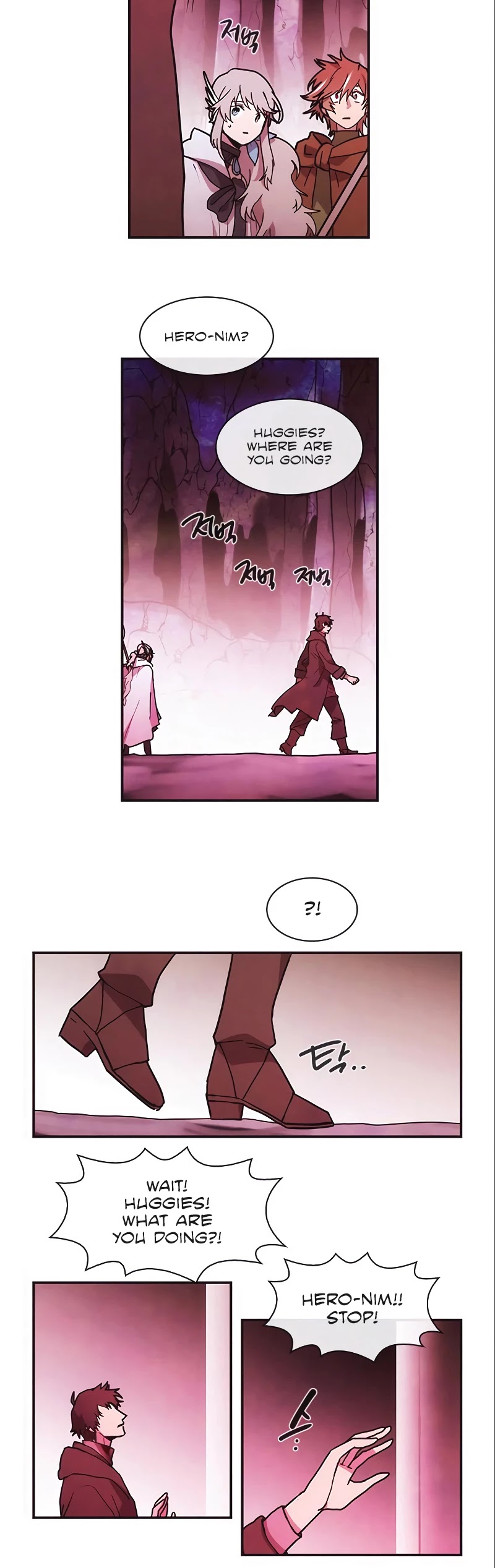 Miracle! Hero-nim Chapter 75 page 19 - Chapter 75: What Has Been Planned (1)