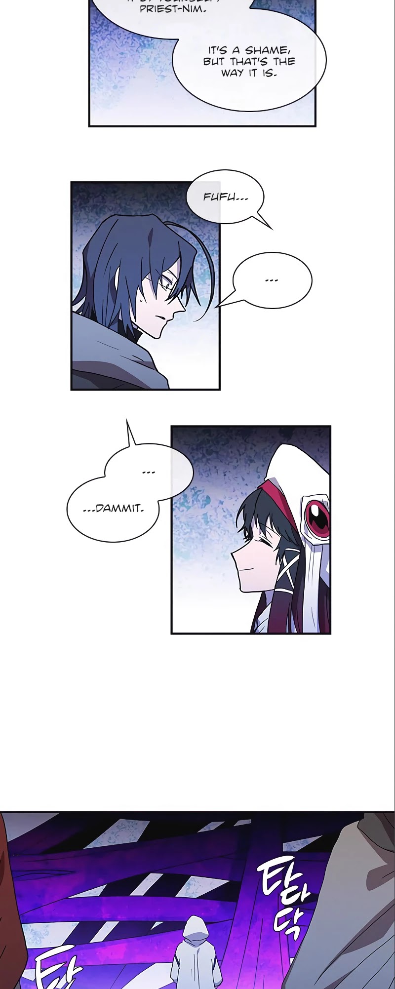 Miracle! Hero-nim Chapter 76 page 15 - Chapter 76: What Has Been Planned (2)