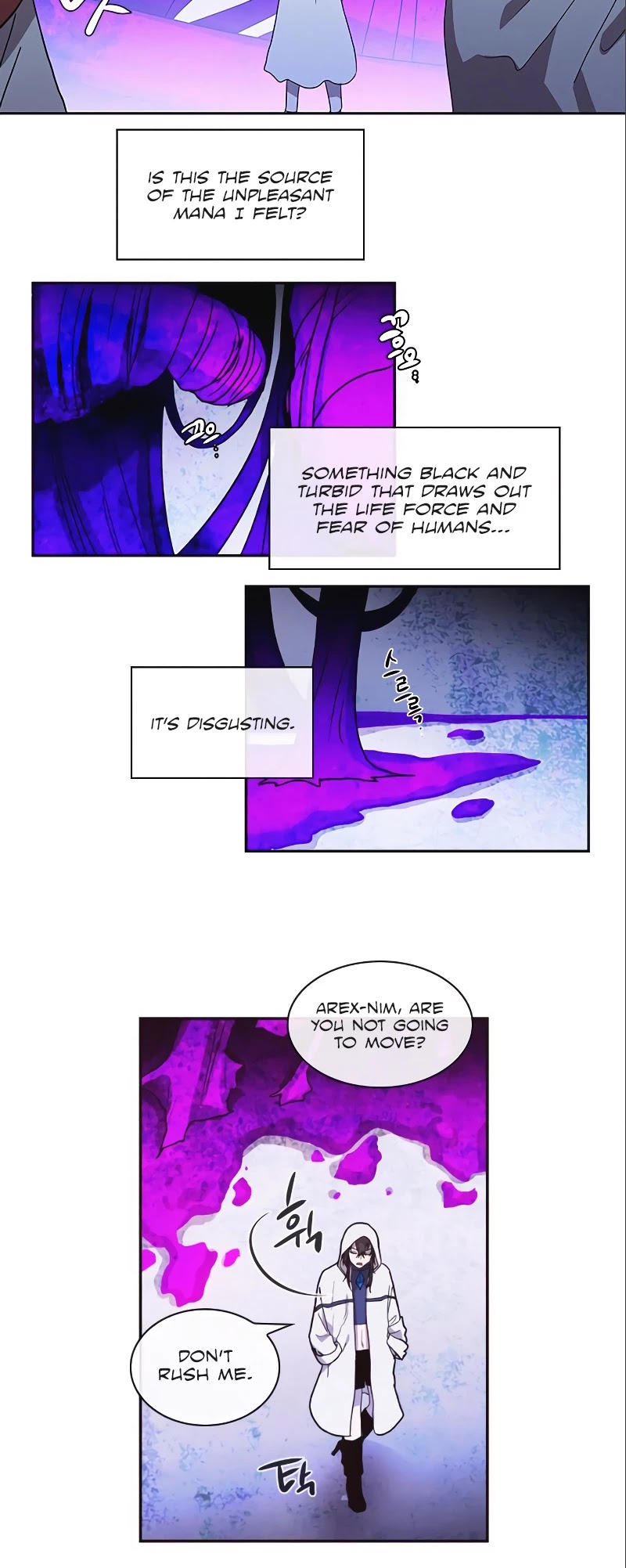 Miracle! Hero-nim Chapter 76 page 16 - Chapter 76: What Has Been Planned (2)