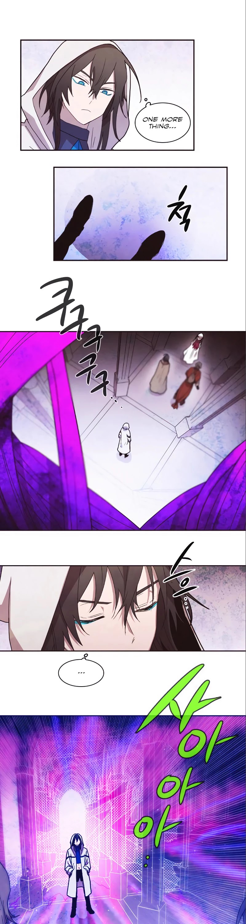 Miracle! Hero-nim Chapter 76 page 17 - Chapter 76: What Has Been Planned (2)