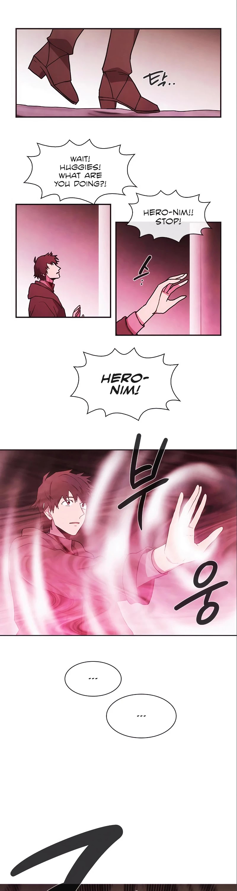 Miracle! Hero-nim Chapter 76 page 2 - Chapter 76: What Has Been Planned (2)