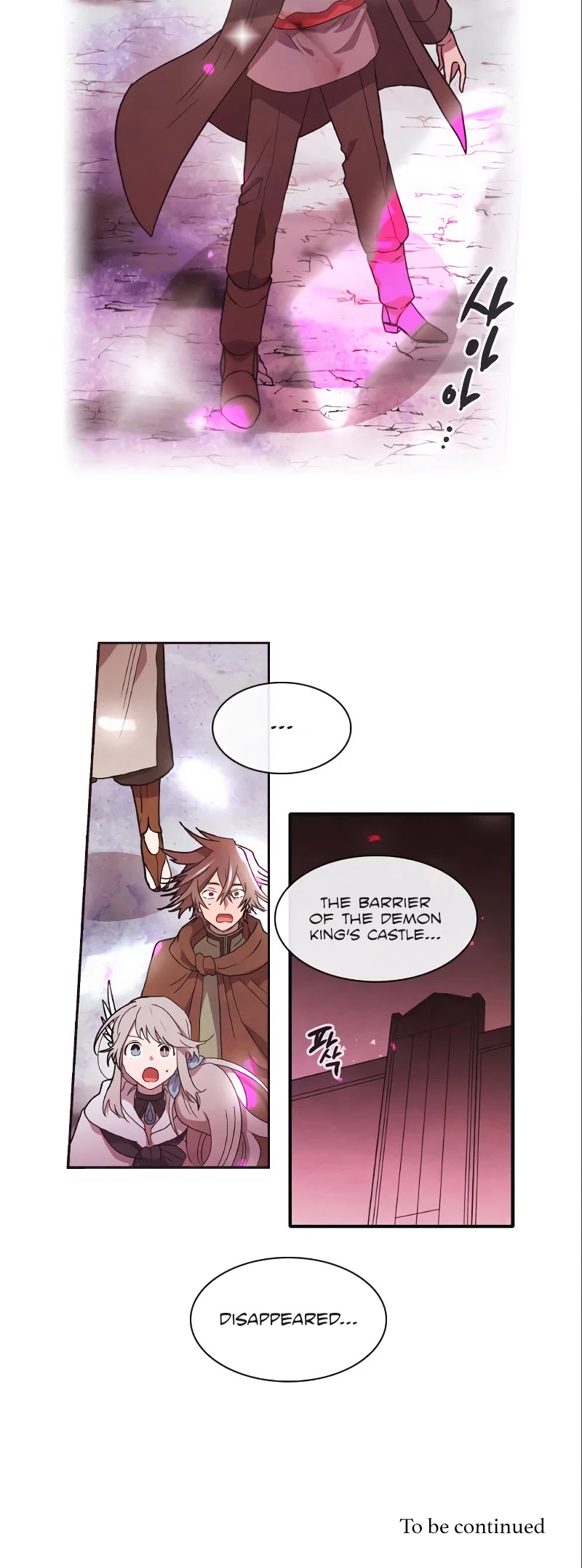 Miracle! Hero-nim Chapter 76 page 21 - Chapter 76: What Has Been Planned (2)