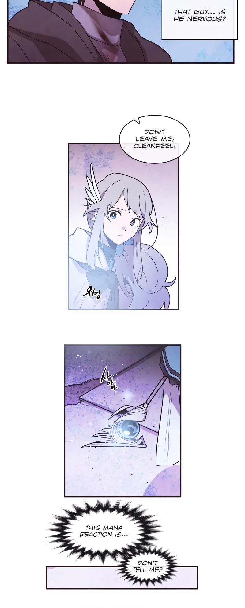 Miracle! Hero-nim Chapter 77 page 12 - Chapter 77: What Has Been Planned (3)