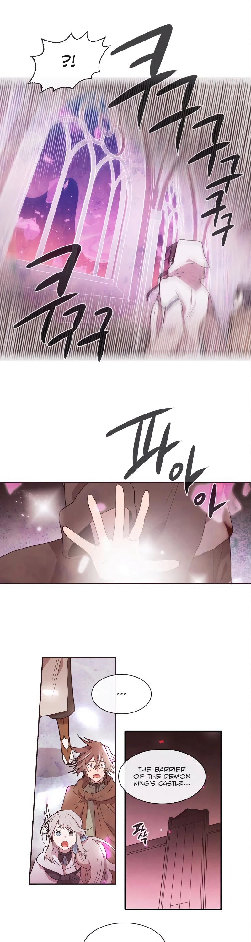 Miracle! Hero-nim Chapter 77 page 2 - Chapter 77: What Has Been Planned (3)