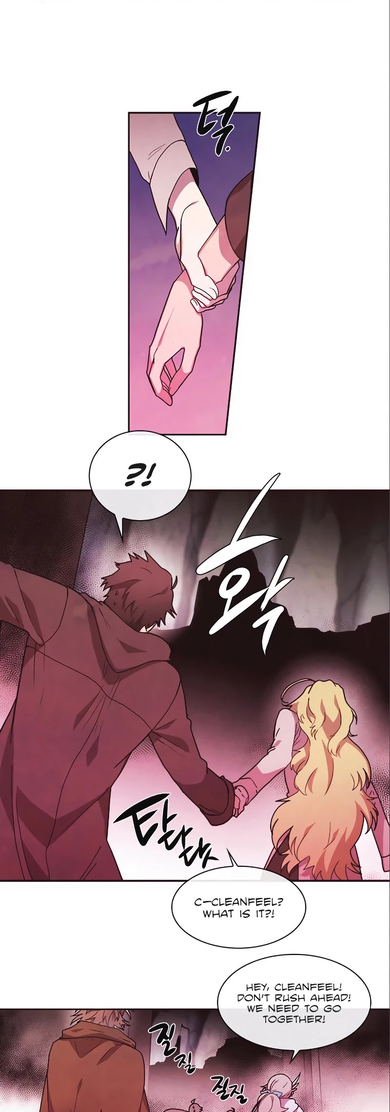 Miracle! Hero-nim Chapter 77 page 6 - Chapter 77: What Has Been Planned (3)