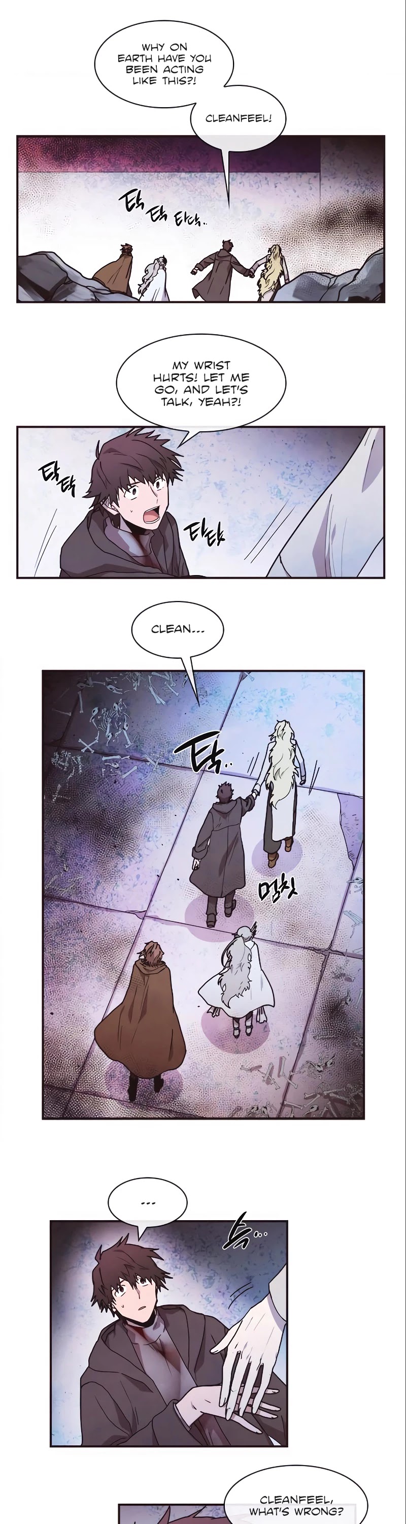 Miracle! Hero-nim Chapter 77 page 8 - Chapter 77: What Has Been Planned (3)