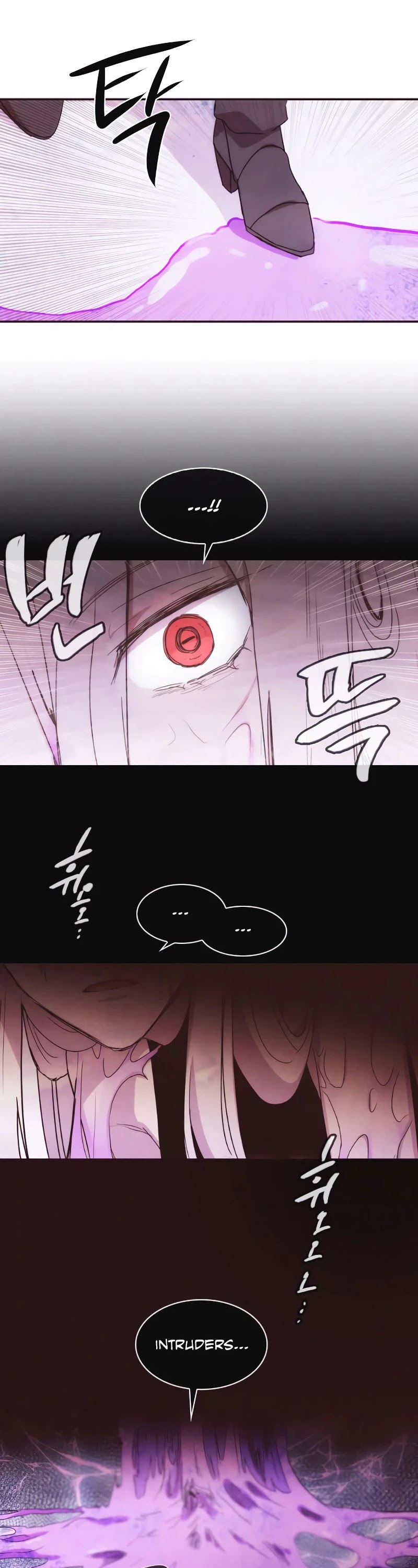 Miracle! Hero-nim Chapter 78 page 2 - Chapter 78: What Has Been Planned (4)