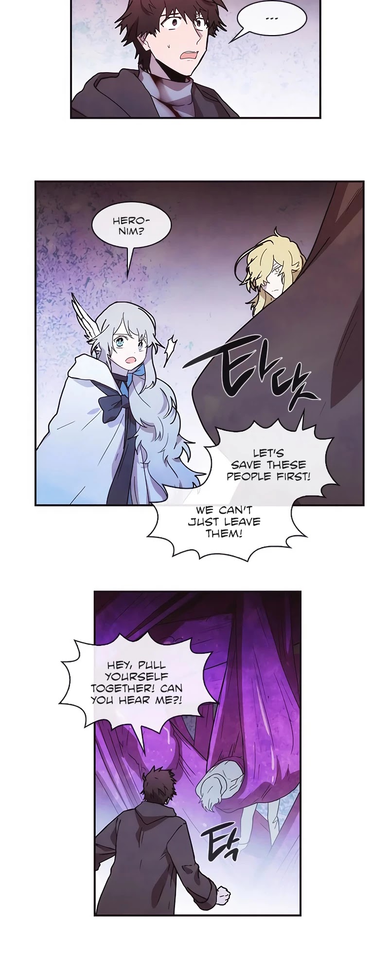 Miracle! Hero-nim Chapter 78 page 7 - Chapter 78: What Has Been Planned (4)