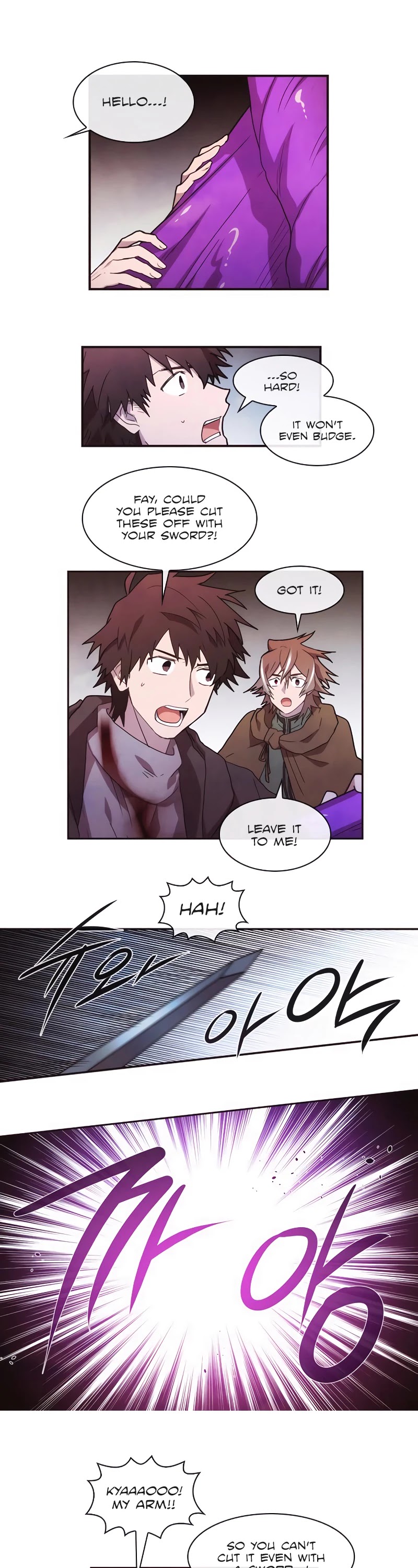 Miracle! Hero-nim Chapter 78 page 8 - Chapter 78: What Has Been Planned (4)
