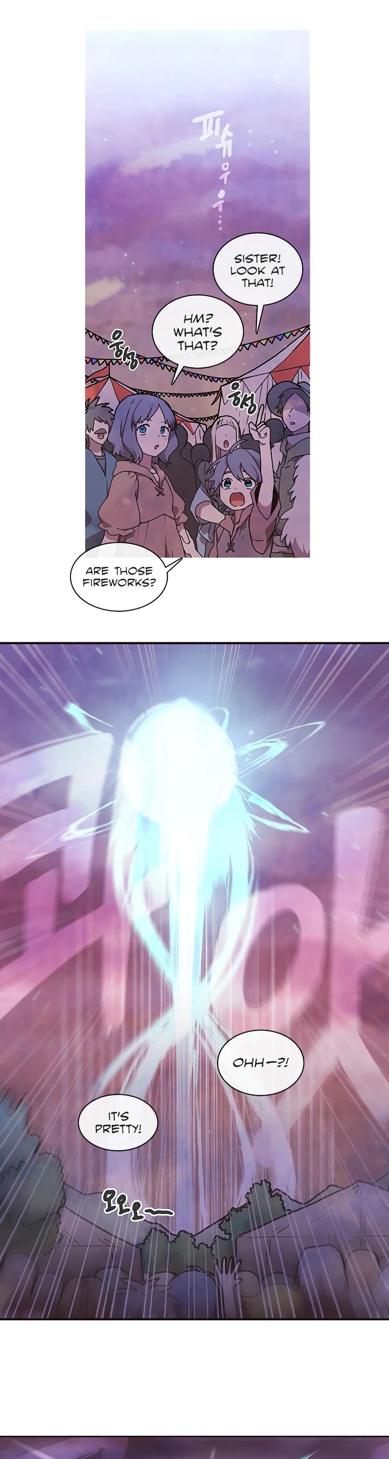 Miracle! Hero-nim Chapter 8 page 2 - Chapter 8: The end of the festival (4)
