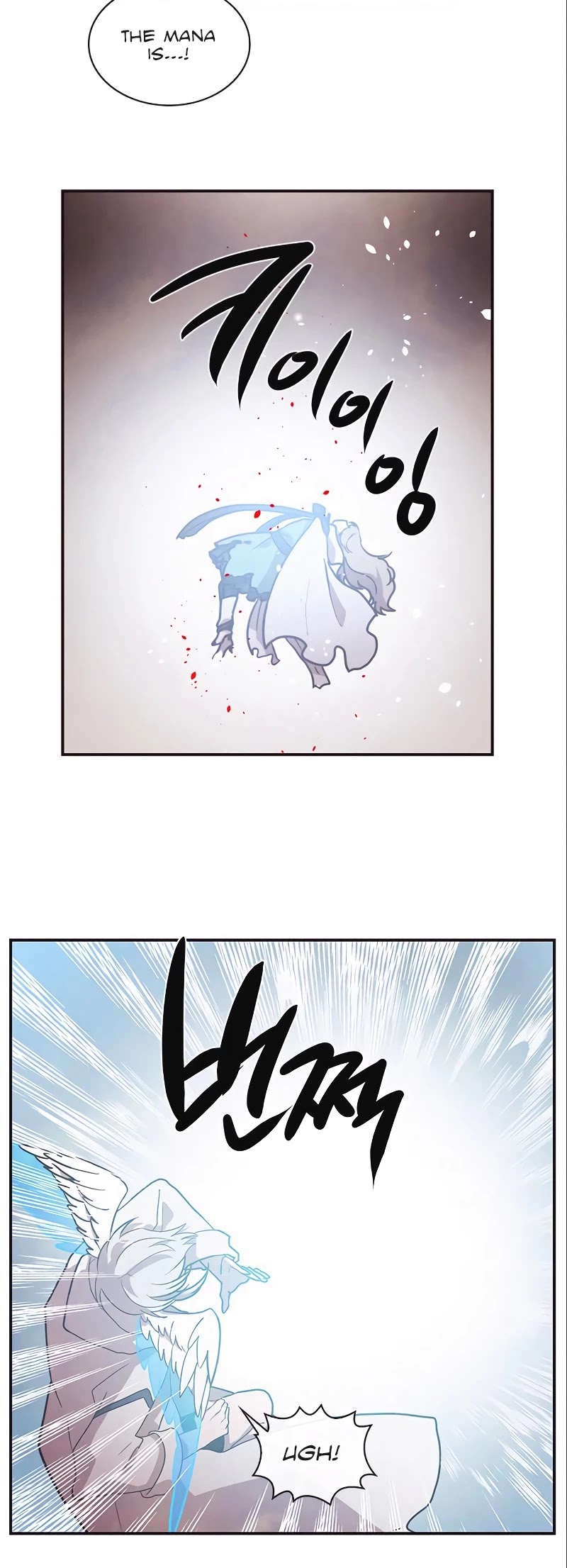 Miracle! Hero-nim Chapter 80 page 10 - Chapter 80: What Has Been Planned (6)