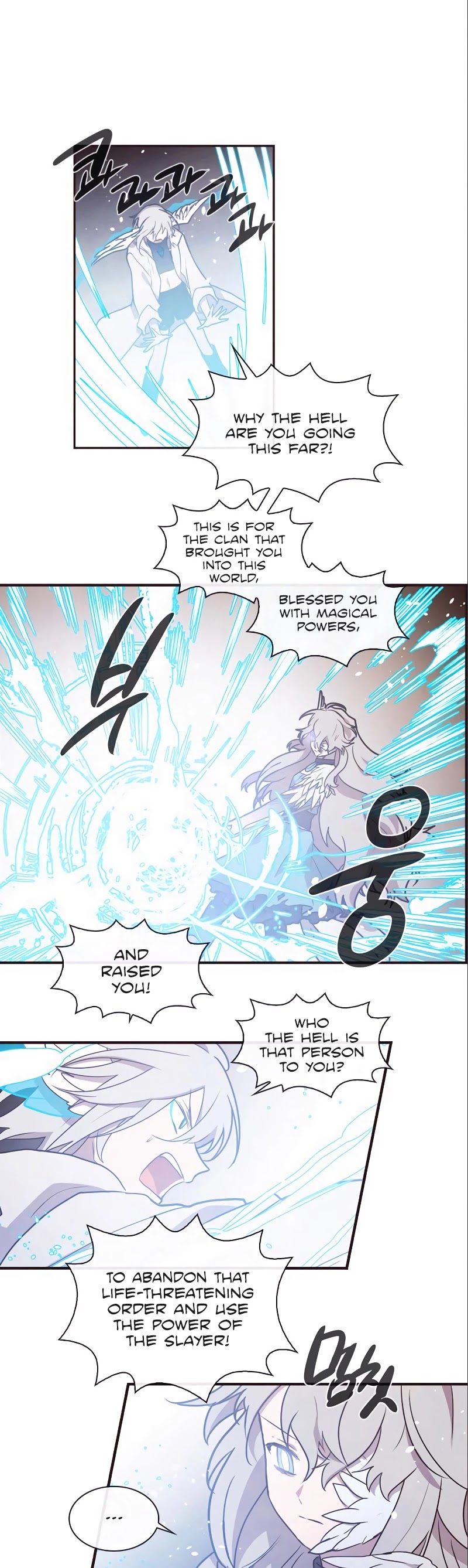 Miracle! Hero-nim Chapter 80 page 13 - Chapter 80: What Has Been Planned (6)