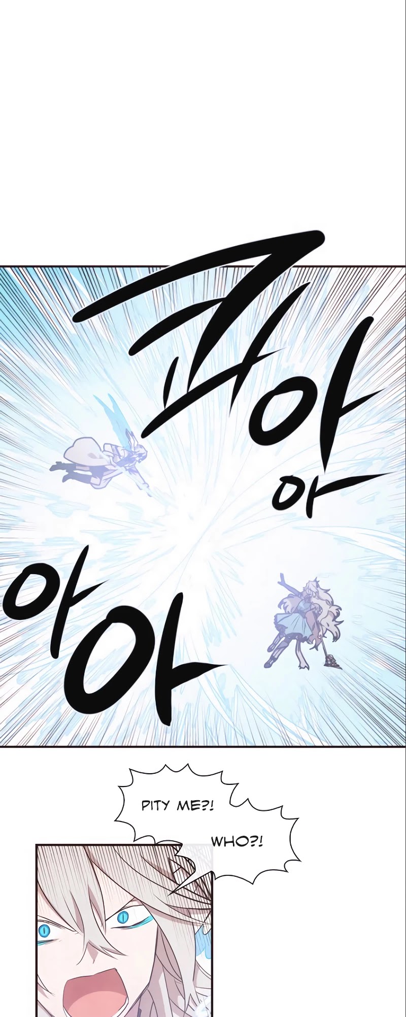 Miracle! Hero-nim Chapter 80 page 15 - Chapter 80: What Has Been Planned (6)