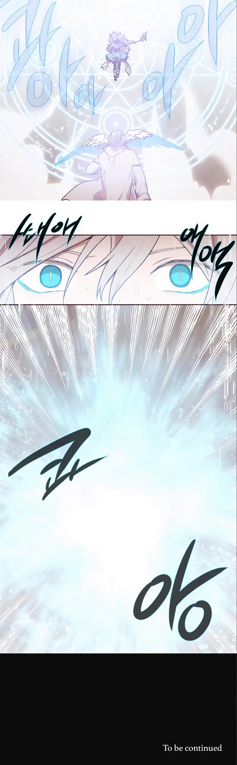 Miracle! Hero-nim Chapter 80 page 18 - Chapter 80: What Has Been Planned (6)