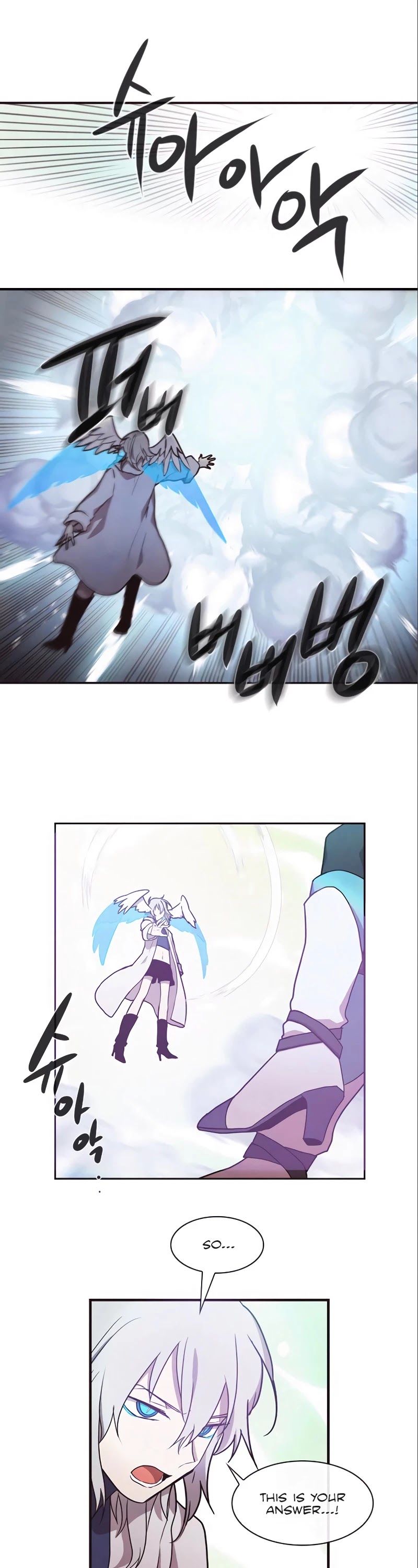 Miracle! Hero-nim Chapter 80 page 2 - Chapter 80: What Has Been Planned (6)