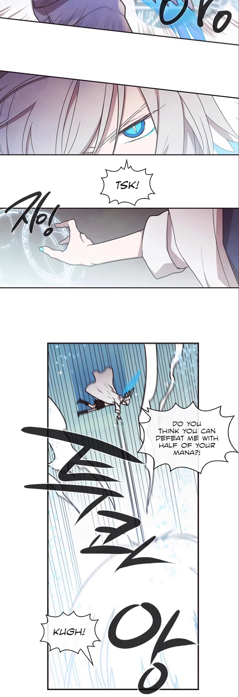 Miracle! Hero-nim Chapter 80 page 4 - Chapter 80: What Has Been Planned (6)