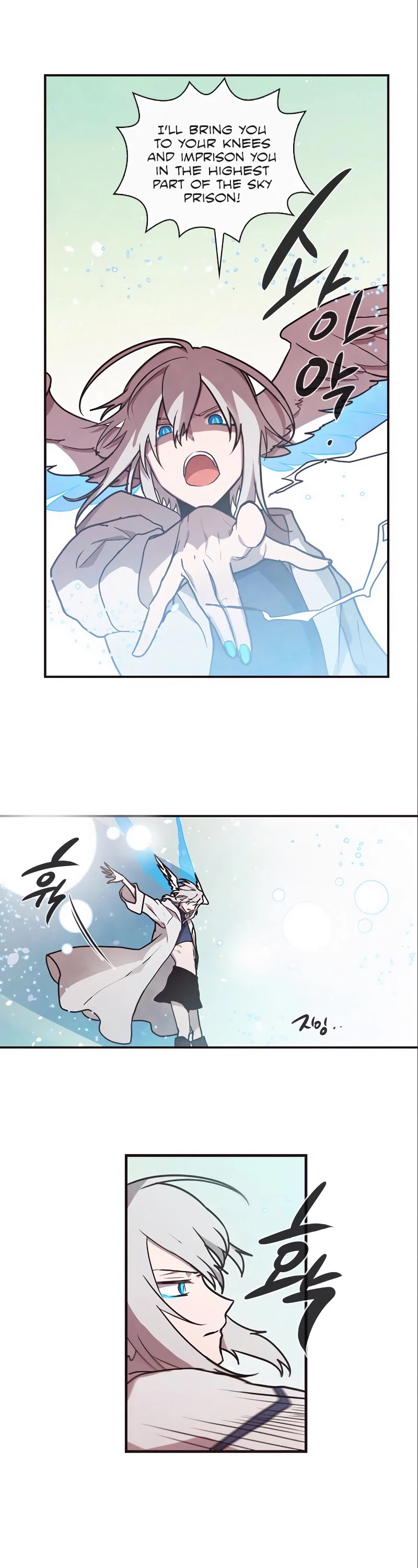 Miracle! Hero-nim Chapter 80 page 5 - Chapter 80: What Has Been Planned (6)