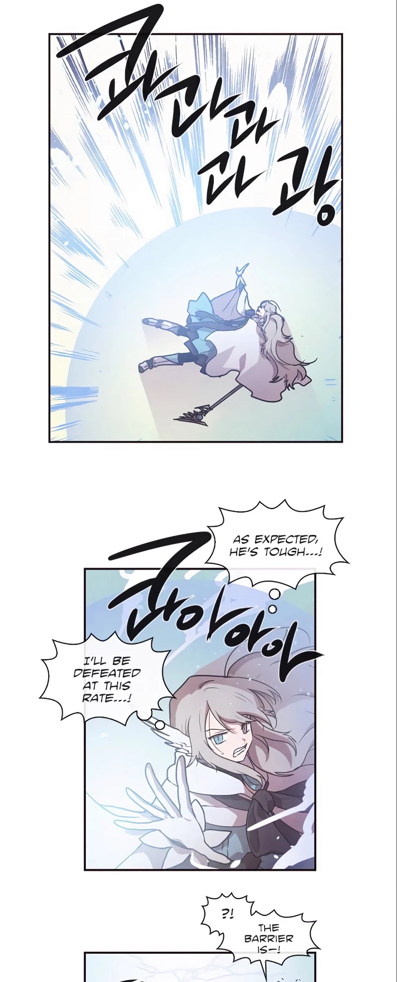 Miracle! Hero-nim Chapter 80 page 6 - Chapter 80: What Has Been Planned (6)
