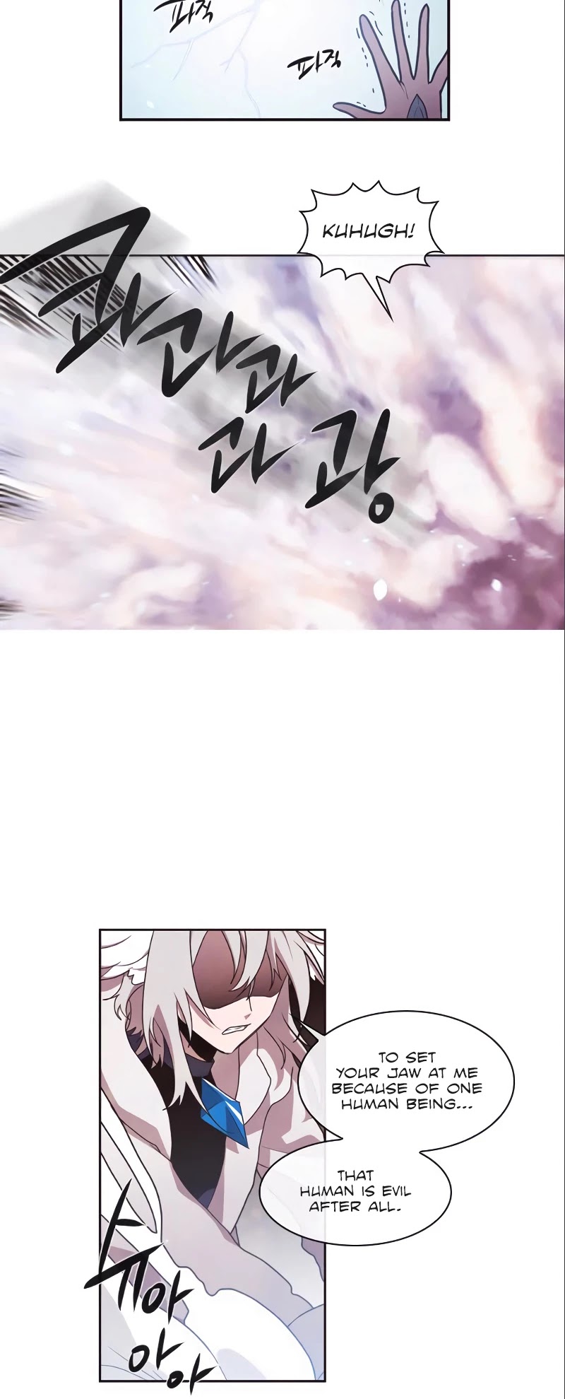Miracle! Hero-nim Chapter 80 page 7 - Chapter 80: What Has Been Planned (6)