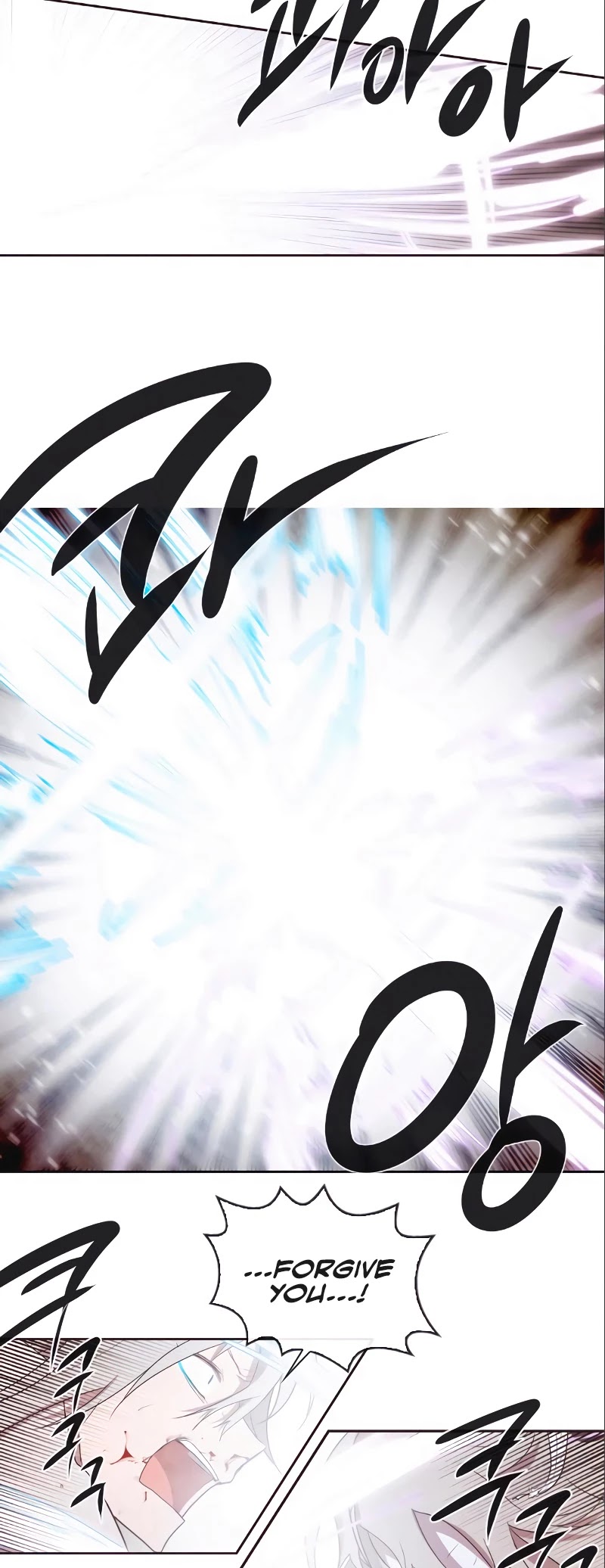 Miracle! Hero-nim Chapter 81 page 12 - Chapter 81: What Has Been Planned (7)