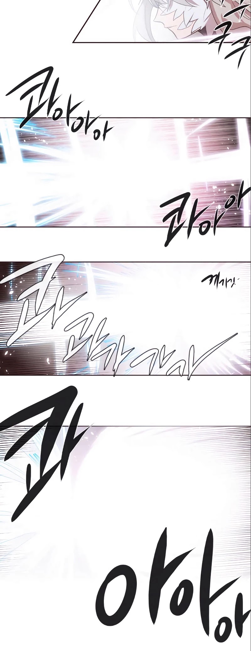 Miracle! Hero-nim Chapter 81 page 13 - Chapter 81: What Has Been Planned (7)