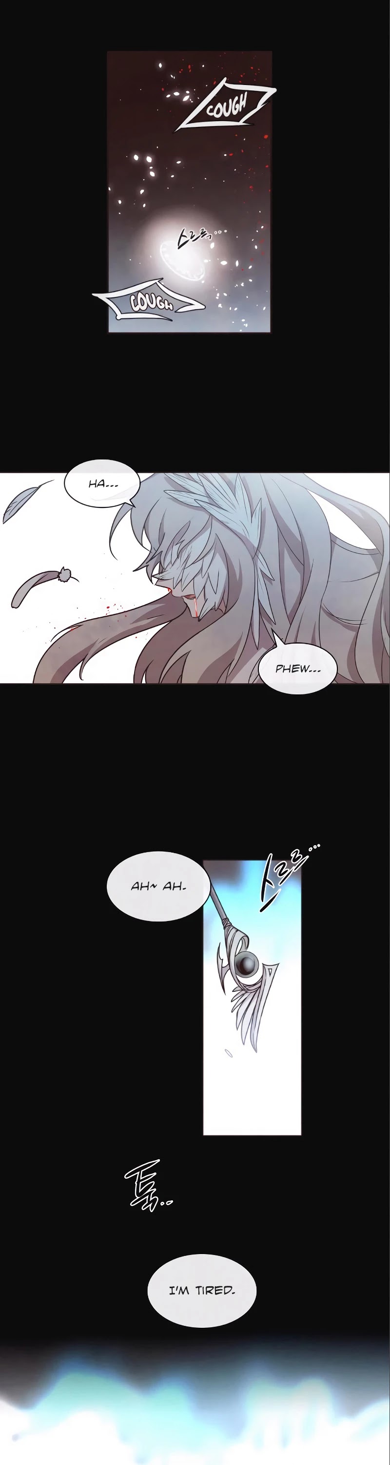 Miracle! Hero-nim Chapter 81 page 17 - Chapter 81: What Has Been Planned (7)