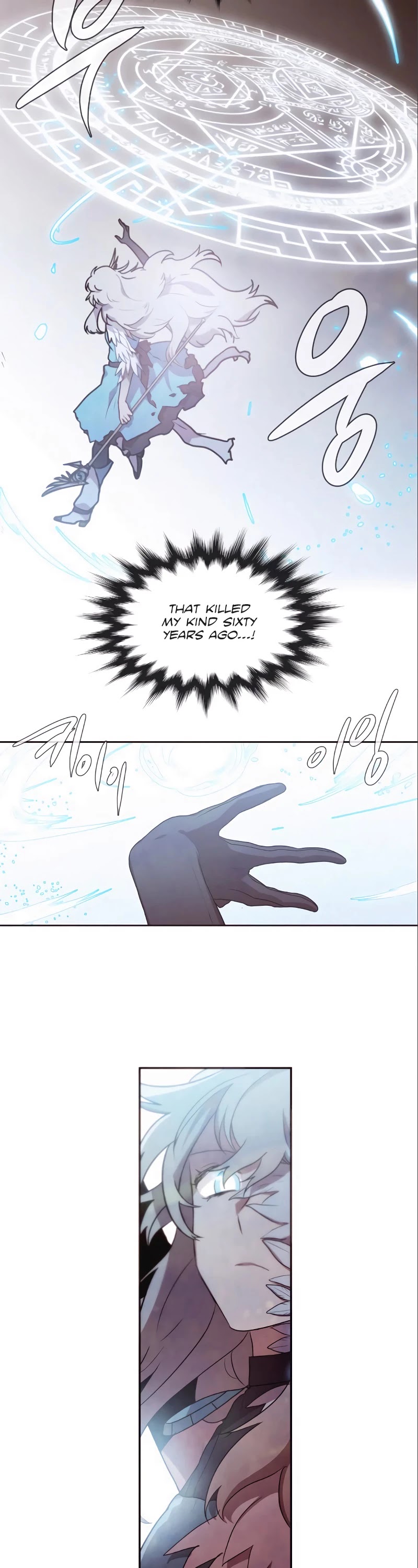 Miracle! Hero-nim Chapter 81 page 5 - Chapter 81: What Has Been Planned (7)