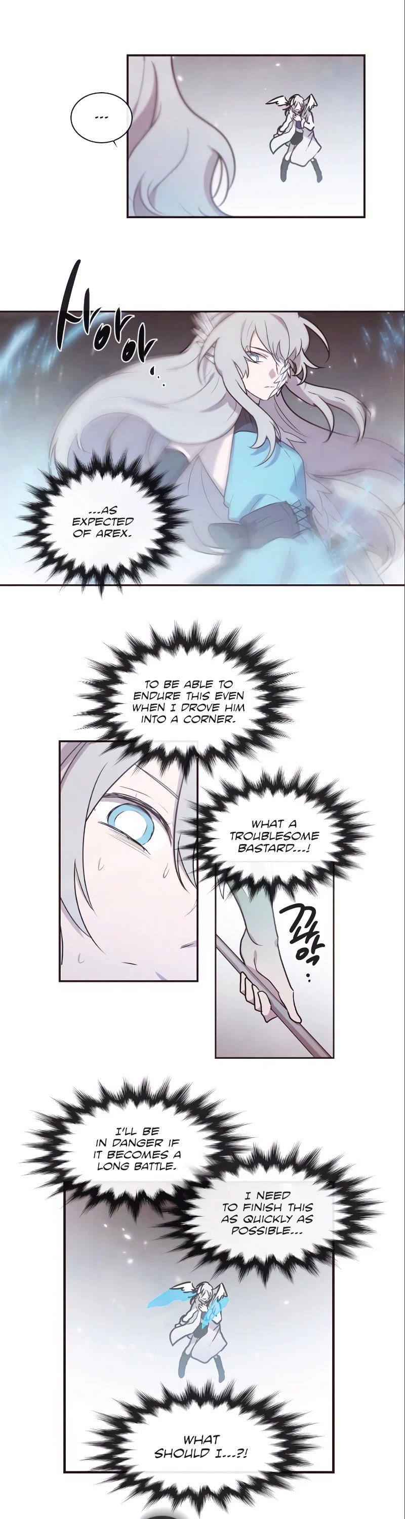 Miracle! Hero-nim Chapter 81 page 8 - Chapter 81: What Has Been Planned (7)