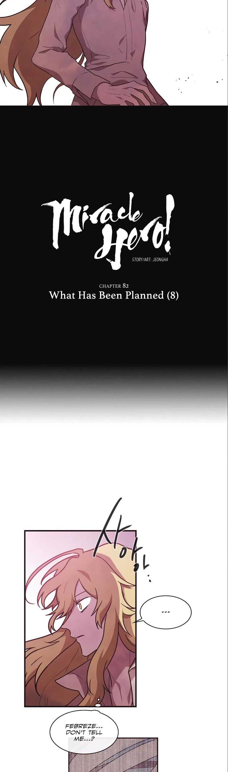 Miracle! Hero-nim Chapter 82 page 3 - Chapter 82: What Has Been Planned (8)