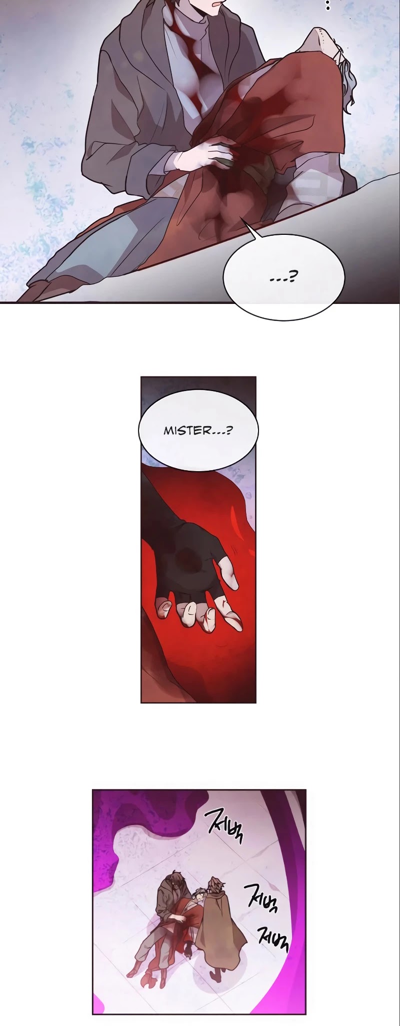 Miracle! Hero-nim Chapter 83 page 7 - Chapter 83: What Has Been Planned (9)