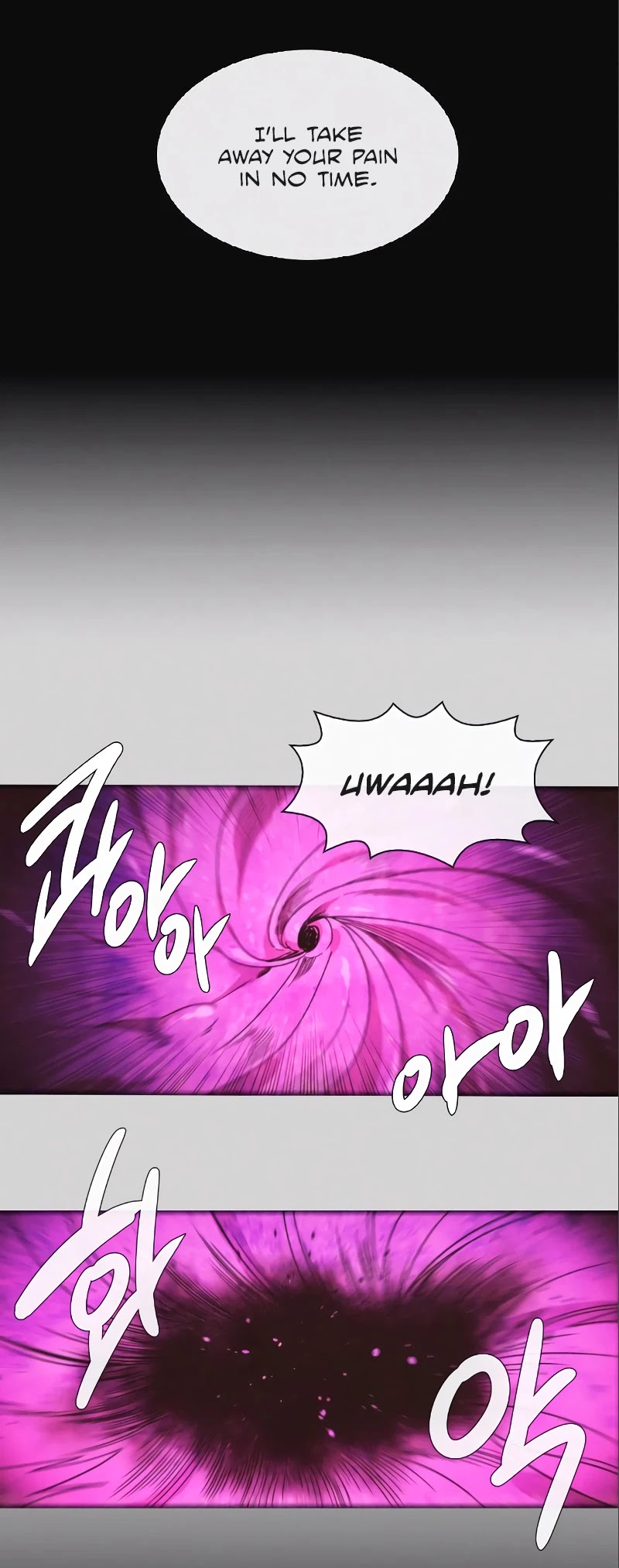 Miracle! Hero-nim Chapter 84 page 12 - Chapter 84: Who Killed Cock Robin (1)
