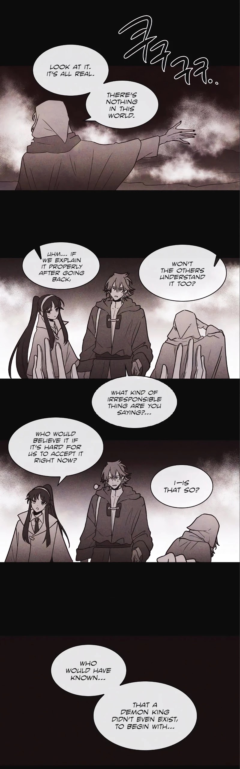 Miracle! Hero-nim Chapter 84 page 17 - Chapter 84: Who Killed Cock Robin (1)