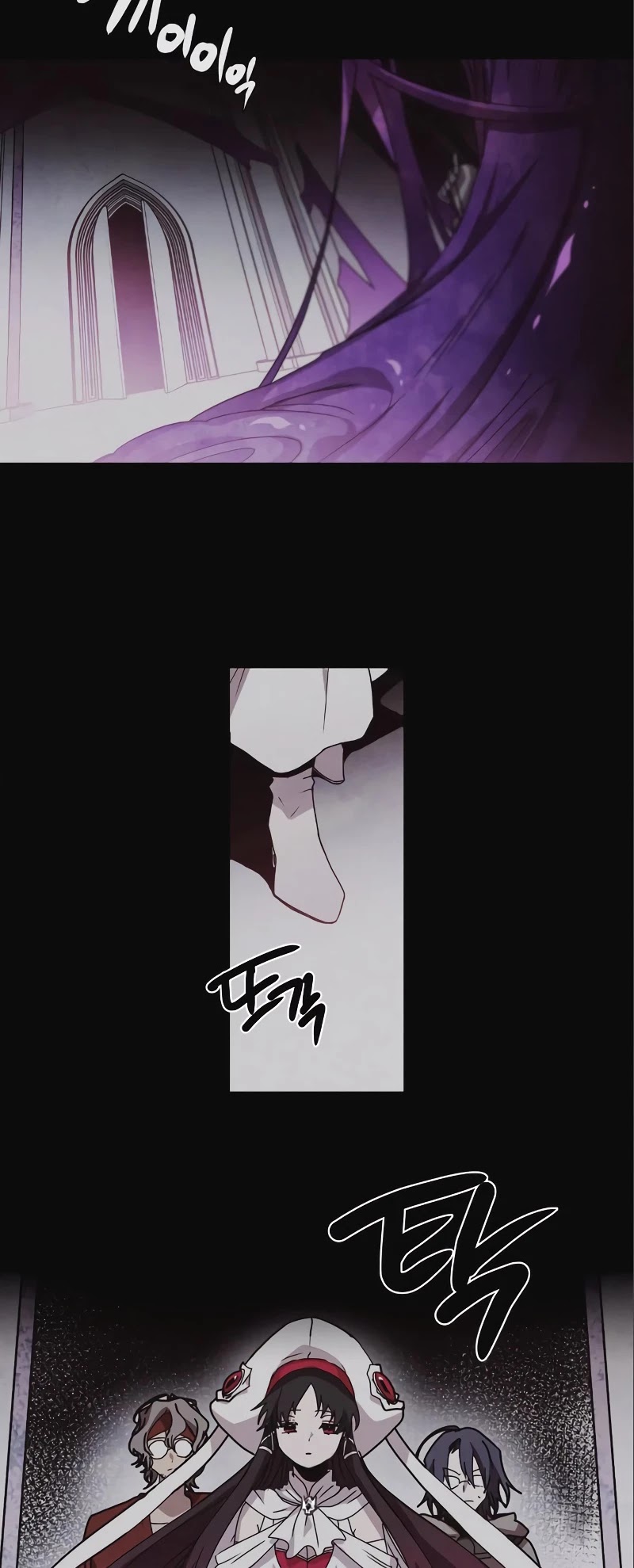 Miracle! Hero-nim Chapter 84 page 4 - Chapter 84: Who Killed Cock Robin (1)