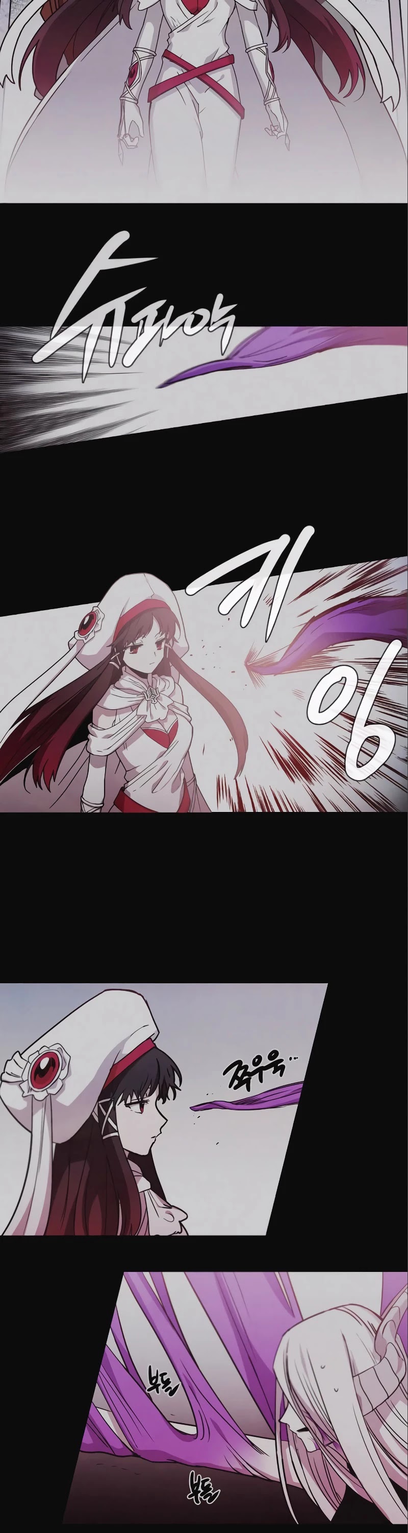 Miracle! Hero-nim Chapter 84 page 5 - Chapter 84: Who Killed Cock Robin (1)