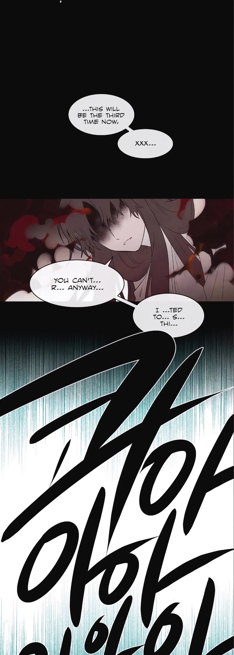 Miracle! Hero-nim Chapter 85 page 12 - Chapter 85: Who Killed Cock Robin (2)