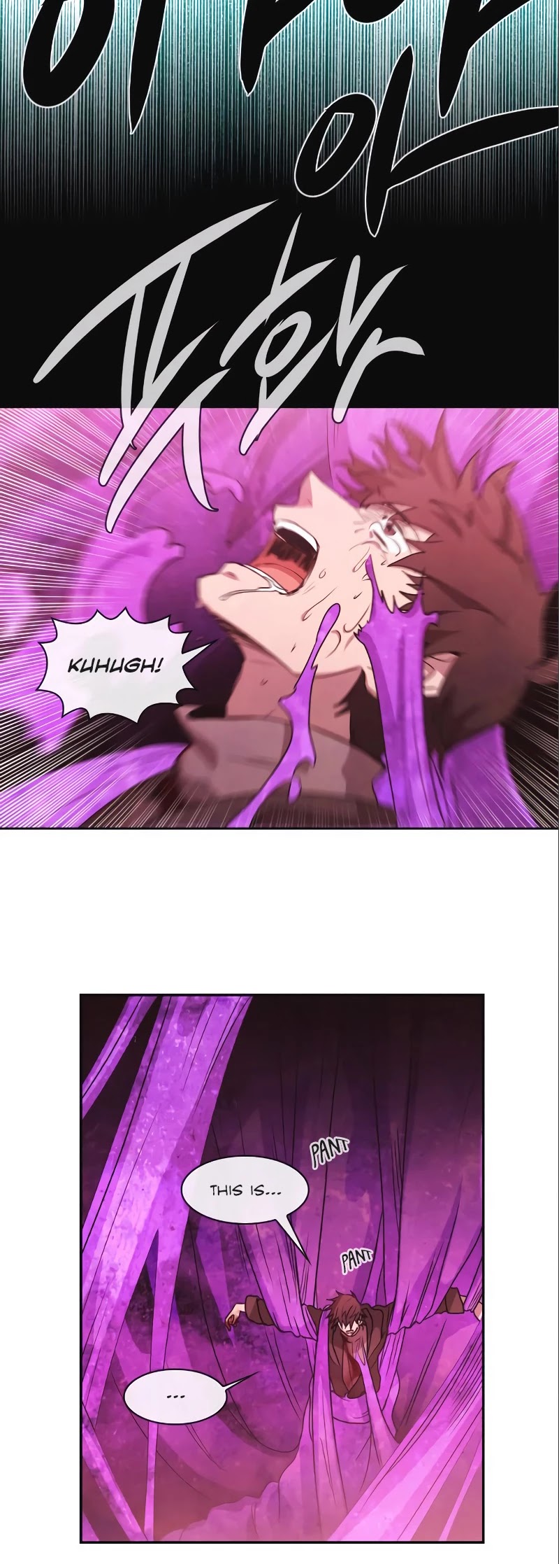 Miracle! Hero-nim Chapter 85 page 13 - Chapter 85: Who Killed Cock Robin (2)