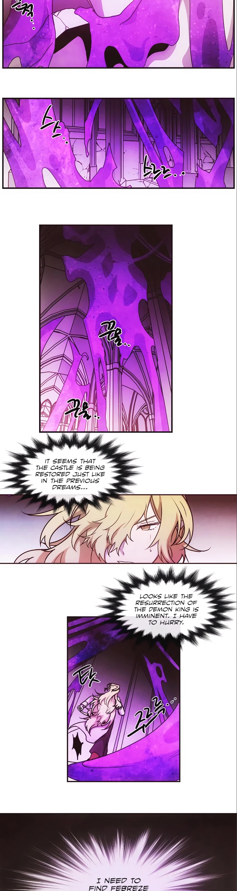 Miracle! Hero-nim Chapter 85 page 18 - Chapter 85: Who Killed Cock Robin (2)