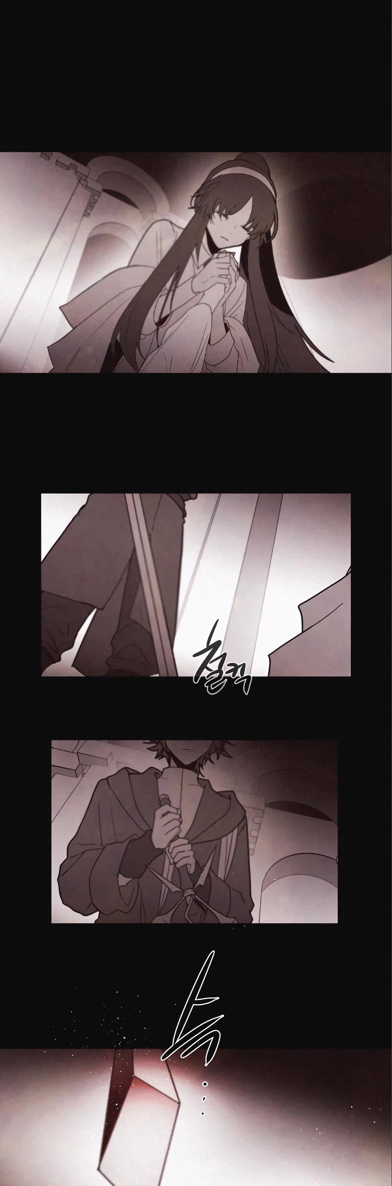 Miracle! Hero-nim Chapter 85 page 9 - Chapter 85: Who Killed Cock Robin (2)