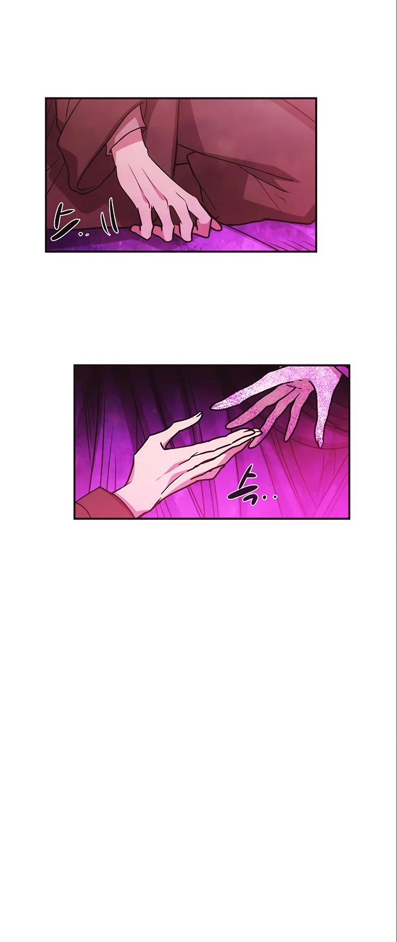 Miracle! Hero-nim Chapter 86 page 10 - Chapter 86: Who Killed Cock Robin (3)