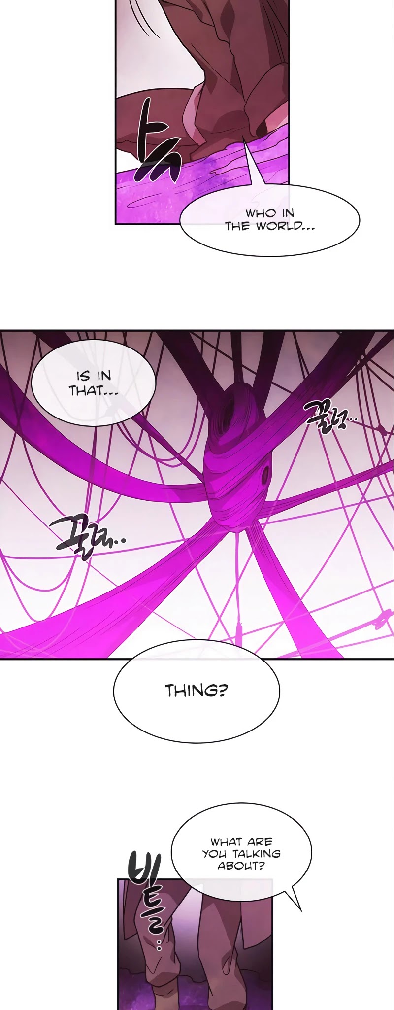 Miracle! Hero-nim Chapter 86 page 15 - Chapter 86: Who Killed Cock Robin (3)