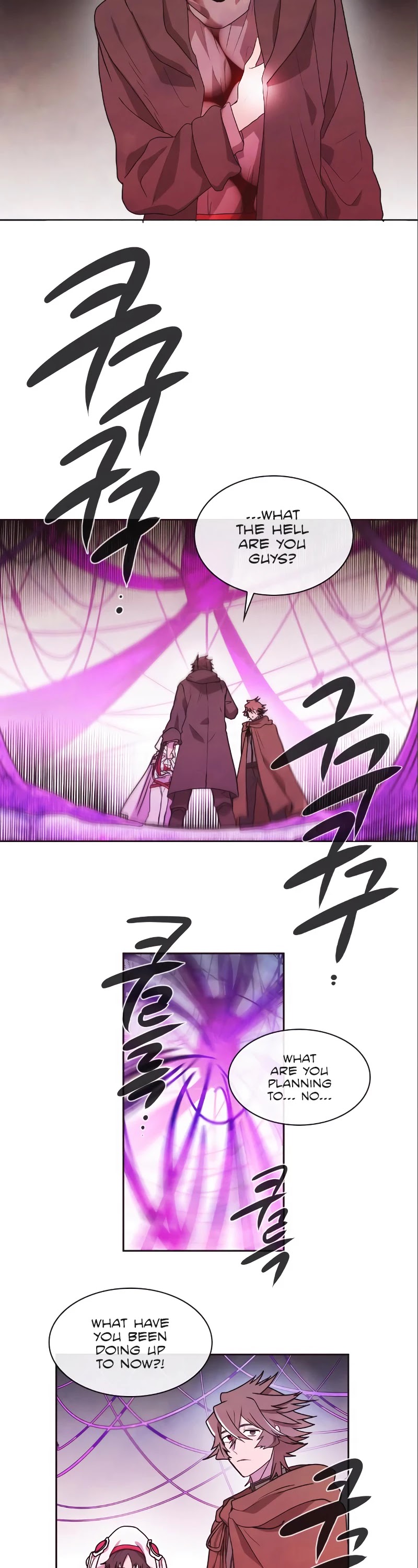 Miracle! Hero-nim Chapter 86 page 17 - Chapter 86: Who Killed Cock Robin (3)