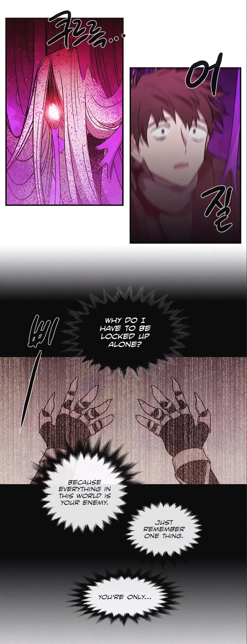 Miracle! Hero-nim Chapter 86 page 7 - Chapter 86: Who Killed Cock Robin (3)