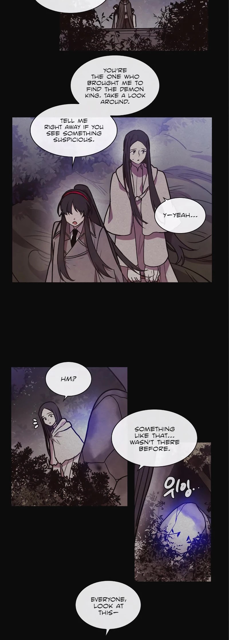 Miracle! Hero-nim Chapter 87 page 16 - Chapter 87: Who Killed Cock Robin (4)